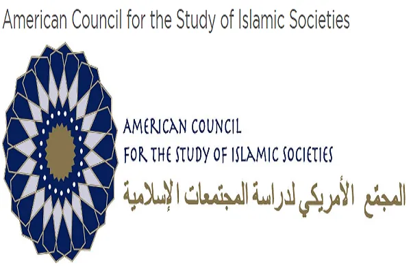  تأثیر اسلام در سیاست و جامعه، موضوع همایش پنسیلوانیا