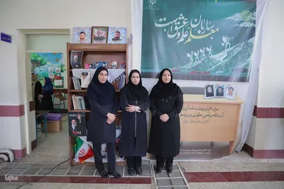 زنگ سپاس به مناسبت گرامیداشت هفته معلم