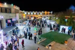 آیین رونمایی از نخستین بازی‌کده نور کشور در اصفهان