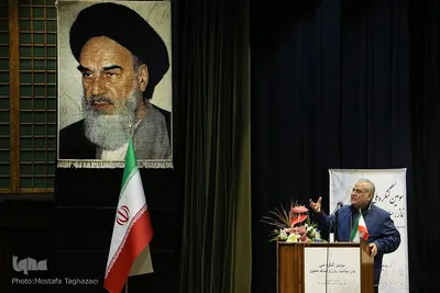 سومین کنگره ٬ نماز ‍‍٫ سلامت روان و نشاط معنوی