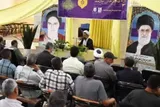 هشت نفر از زندانیان گناباد آزاد شدند