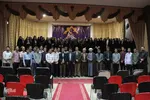 چهل‌ و سومین دوره‌ طرح ملی دانشجو معلم