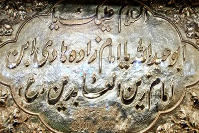 تجدید عهد شیرخوارگان فین کاشان با کوچکترین شهید کربلا