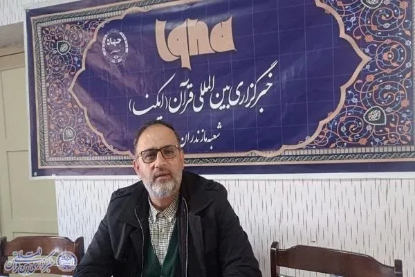 انتخابات مجمع مرکزی قاریان قرآن بابلسر برگزار می‌شود