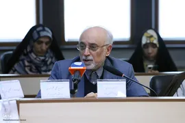اولین کنگره بین‌المللی علم و قرآن