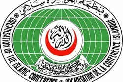 Pakistan Jadi Tuan Rumah Pertemuan OKI