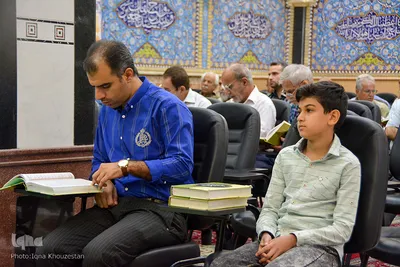 جلسه قرآن در حسینیه امام رضا(ع) اهواز