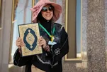 Umrah Pilgrims Visit Medina Quran Printing Complex