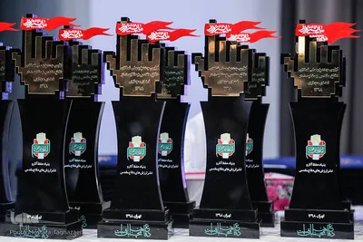 جشنواره ملی فعالان دفاع مقدس و مقاومت در فضای مجازی