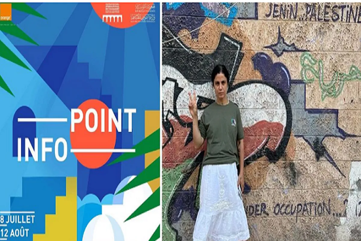 Une chanteuse pro Palestine sanctionnée en Tunisie