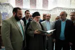 رونمایی از سند بقعه حضرت علی‌بن حمزه (ع) شیراز