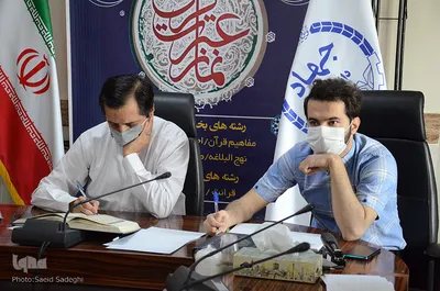 سی و نهمین دوره مسابقات قرآن دانش اموزان آذربایجان شرقی‎