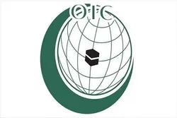 Ang OIC Magsagawa ng Pambiglaang Pagpupulong sa Jammu at Kashmir