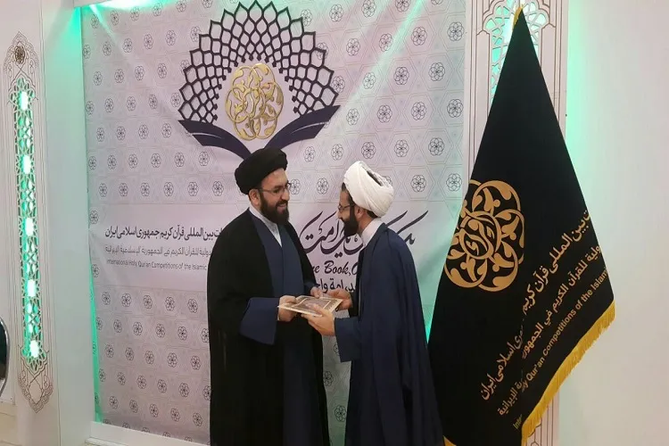 تجلیل رئیس مرکز امور قرآنی سازمان اوقاف از اداره امور قرآنی کرمانشاه