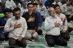 مراسم دعای عرفه (بیرجند )
