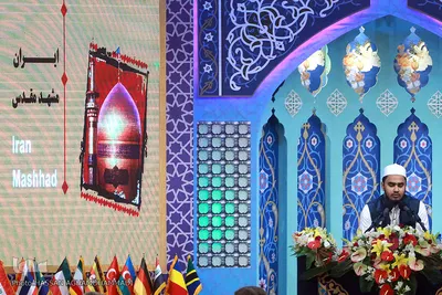 دومین روز ششمین مسابقات بین‌المللی قرآن دانشجویان مسلمان/ مشهد مقدس 