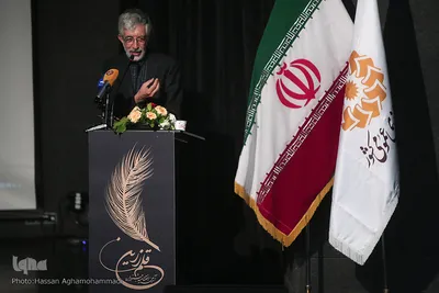 غلامعلی حداد عادل، چهره ادبی برگزیده سال