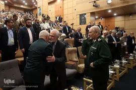 مراسم اختتامیه همایش بین‌المللی «هندسه نظم جدید جهانی»
