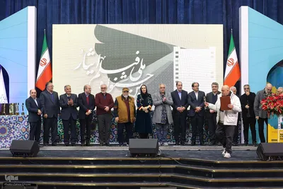دومین جشنواره ملی فیلم و فیلمنامه «ایثار» تبریز