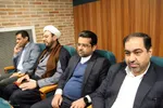 شورای اداری استان یزد