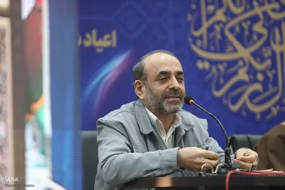 همایش سالانه ستاد گسترش فرهنگ دعا