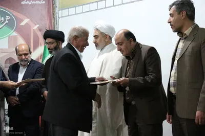 همایش استانی یاوران وقف ‎