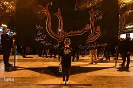 آیین سنتی مسلمیه در حرم سیدالکریم