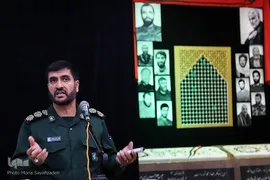 همایش «یاس‌های ماندگار» در خوزستان