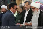 دهمین همایش گرامیداشت هفته وقف در بوشهر