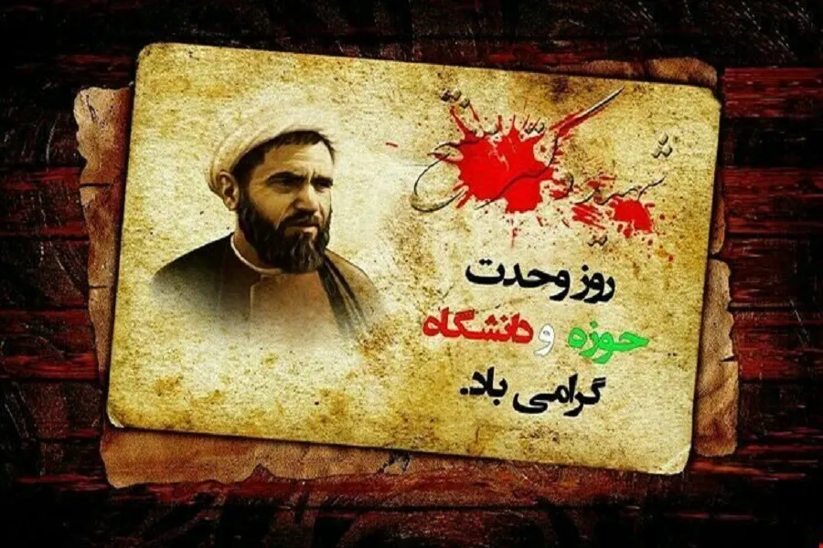 فیلم | نقش استعمار در جدایی حوزه و دانشگاه