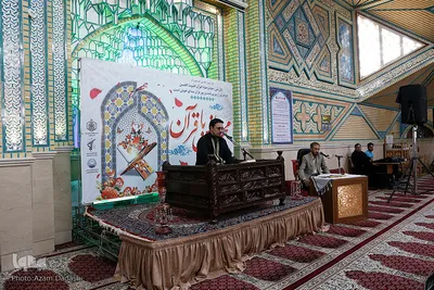 محفل انس با قرآن در مسجد جامع المهدی قزوین