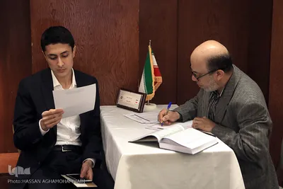 مرحله نیمه نهایی سی و ششمین دوره مسابقات بین‌المللی قرآن کریم در هتل همای تهران