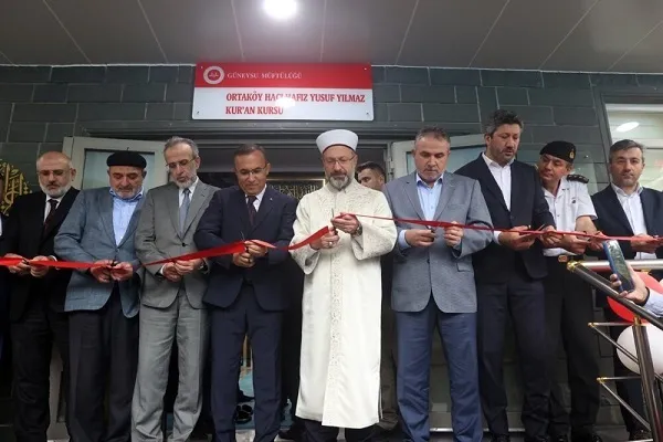 إفتتاح معهد جديد لتحفيظ القرآن في ولاية 