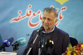 رونمایی از مجموعه ۵ جلدی تاریخ جامع فلسفه