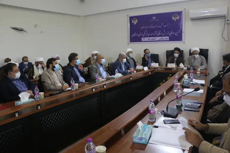 برش استانی نقشه مهندسی فرهنگی کشور در هرمزگان رونمایی شد