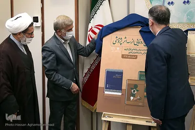 رونمایی از ۳اثر پژوهشی مرکز مطالعات میان رشته‌ای قرآن کریم سازمان قرآنی دانشگاهیان کشور 
