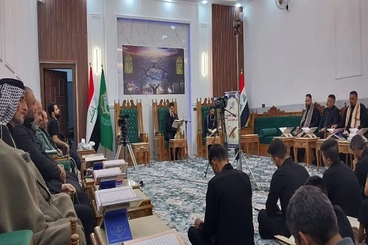 Wanachama wa Msafara wa Qur’ani wa Arbaeen wa Iran washiriki hafla huko Kut