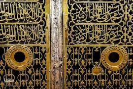 مرقد پیامبر اکرم حضرت محمد (ص) در مسجدالنبی