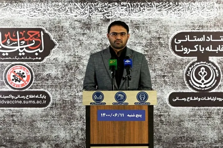 ابتلای ۴۱۴۰۰۰ نفر در فارس به کرونا