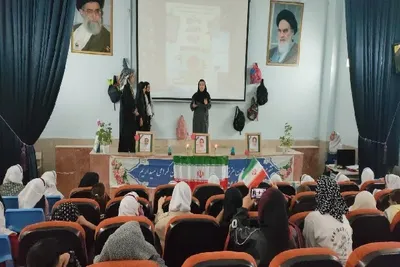 ویژه‌برنامه «دخترم، افتخار ایران»