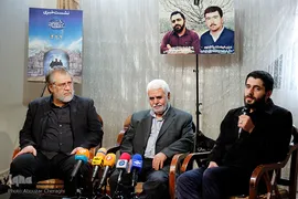 نشست خبری جشنواره عمار