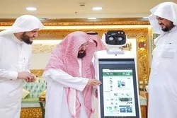 Mga Robot na Inilunsad sa Mekka na Dakilang Moske para sa Qur’an na Pagbigkas, Sermon