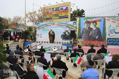 گرامیداشت ۱۲ بهمن _ بیرجند