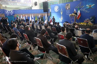 مراسم اختتامیه شانزدهمین جشنواره ملی تلاوت‌های مجلسی