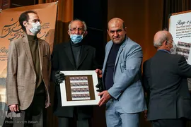 همایش بین‌المللی خوشنویسی راه ابریشم