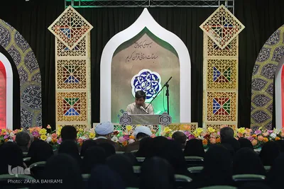مرحله استانی مسابقات قرآن اوقاف – اراک/ عکاس:زهرا بهرامی