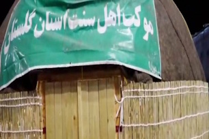 جلوه وحدت در موکب ترکمنهای اهلسنت در مرز مهران جلوه وحدت در موکب ترکمنهای اهلسنت در مرز مهران