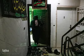 روضه خانگی