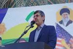 راهپیمایی ۱۳ آبان در یزد