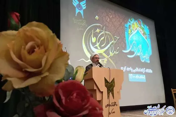 تربیت فرزندان در پرتو تعالیم مهدوی + عکس